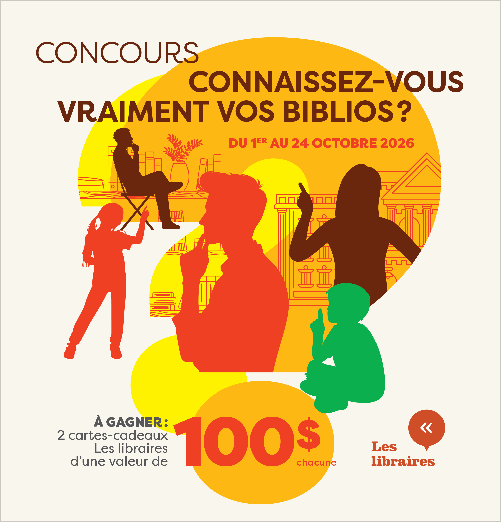 Concours